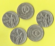 1 Rubel 1967 r. Lenin