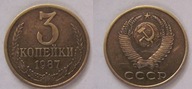 Rosja 3 kopiejki 1987