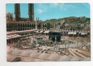 Pocztówka Arabia Saudyjska Al-Kaba Mekka 1960r