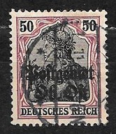 &OKUPACJA NIEMIECKA (ON) ROCZNIK 1916 Fi 27b kas. gw/opis - PRZEDRUKOWE