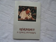 RÓŻANIEC Z OJCEM ŚWIĘTYM RZYM 1985 ------