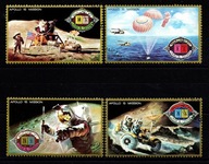 Umm al-Kajwajn ( Kosmos - misja Apollo 15 )