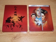 Crouching Tiger Hidden Dragon 4K+Blu-Ray Przyczajony Tygrys.. STEELBOOK PL