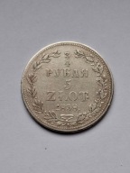 3/4 RUBLA = 5 ZŁOTYCH 1838 r.