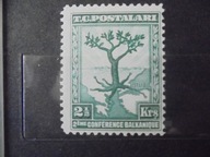 Turcja Mi. 936** Konferencja państw bałkańskich