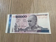 Kambodża - 20000 riel - 2008 - UNC