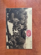 Warszawa Park Ujazdowski ( 1907r.)