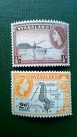 Nyasaland ** 2 znaczki QEII kolonie angielskie brytyjskie