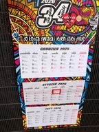 Kalendarz ścienny WOŚP 2026 z autografem Jurka Owsiaka – graj razem z nami!