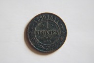 Rosja 1 kopiejka 1899 rok Mikołaj II !!!
