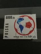 Znaczek 3347 kasowany