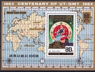 1984 Korea 100 lat Południka Zero Mi blok 183 **