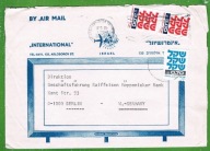 # IZRAEL 1982 R LIST LOTNICZY JAPONIA-NIEMCY