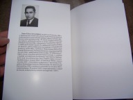 GETTO BĘDZIN, GETTO SOSNOWIEC,ŚRODULA, ŻYDZI, HOLOKAUST - SZTERNFINKIEL