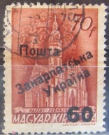 Węgry stary znaczek z nadrukiem Ukraina Zak. (5/10