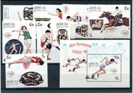 A53137)Olimpiada 88: Laos 973 - 979** + Bl 115**