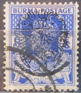 Birma stary znaczek z nadrukiem japońska okupacja (9/29