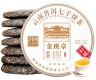 TEA Planet - Herbata Puer Sheng Jin Banzhang dysk 357 g. z 2022 r.