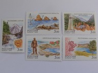 Rosja - piękno kraju - Mi. 951-55 **