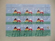 arkusz 4689 25-Lecie Polsko-Niemieckiej współpracy Młodzieży kas FDC