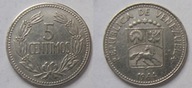 Wenezuela 5 Centimos 1964