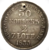 Moneta rosyjsko-polska moneta o nominale 50 kopiejek / 2 złote z 1835 roku