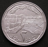 Syria 2 funty 1996 - amfiteatr - stan 1/2