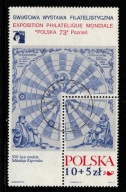 Polska / Mini arkusz ( 500. rocznica urodzin Mikołaja Kopernika ) 1972 r.