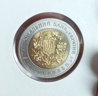 UKRAINA - 5 hrywien 2007 - XVI SESJA OBWE - st. 1/1-