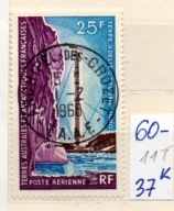 Francja Terytoria Antarktyczne 11 T , nr 37 , komplet