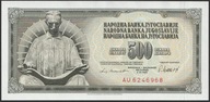 Jugosławia 500 dinarów 1981 - Nikola Tesla - AU - stan bankowy UNC