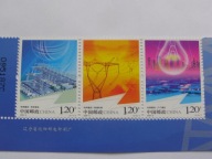 Chiny - elektryfikacja - Mi. 4030-32 ** trójka