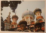 HRUBIESZÓW. Kopuły cerkwi z 1873 r., CZYSTA, 1972 rok