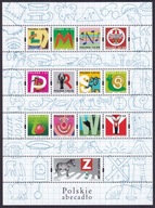 2006 Polskie abecadło Fi 4131-43 ** arkusik