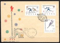 *FDC ROCZNIK 1962 Fi 1151b B2 MISTRZOSTWA ŚWIATA / ostemplowanie