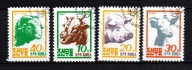 Korea . Znaczki pocztowe ( Fauna )