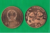 Chiny 5 yuan - Panda- 1993