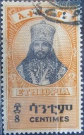 Etiopia stary znaczek (10/3