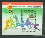 WĘGRY ** Komitet olimpijski Mi BL 175