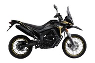 Motocykl VOGE GY300 Rally 2025 Full LED Raty Leasing CityRiderGliwice