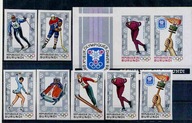 A32762)Olimpiada 68: Burundi 386 - 392 B** + Bl 26 B**