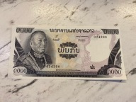 Laos - 1000 kip - UNC