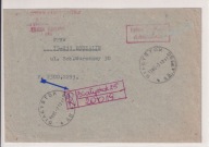 Białystok 25, erka wykonana ręcznie, opłata zakredytowana, /SZ2/