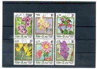 A49150)Kwiaty: Laos 890 - 895 kasowany