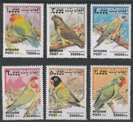 AFGANISTAN - PAPUGI - CZYSTE **