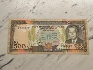 Mauritius - 500 rupii - bardzo rzadki