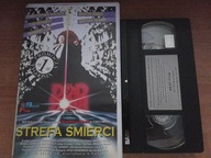 Strefa śmierci - VHS