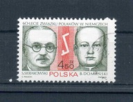 A42467) Polska 2815 kasowany