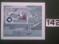 Ptaki , Guine-Bissau MNH