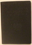 LEGITYMACJA - KIEROWNIK SEKRETARIATU P.K.O, ŁÓDŹ 1974 rok